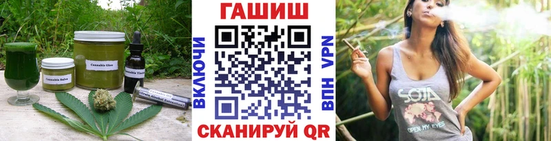 Cannafood конопля  сколько стоит  Каменногорск 