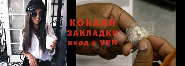 бошки Бабаево