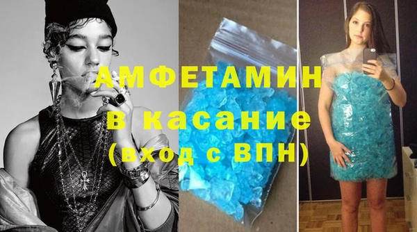 mdpv Аша