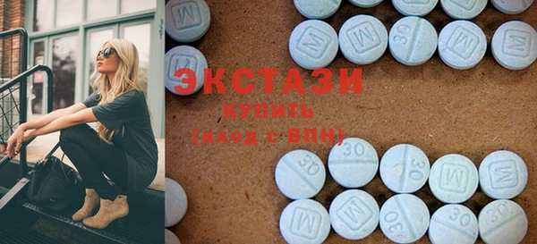 mdpv Аша