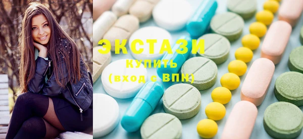 прущие грибы Михайловка
