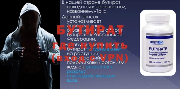 mdpv Аша