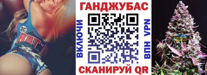 OMG сайт Каменногорск Канабис White Widow